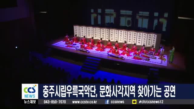 시립문화사 이미지