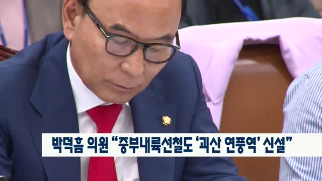 연풍의원 이미지